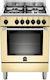 La Germania AMN6640ECRT (GPL) Stove 56l with Gas Burners W60cm Beige