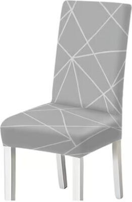 Kraft World Elastic Chair Cover Grey 45cm