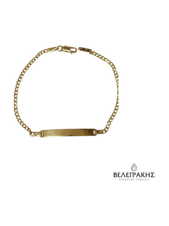 Velegrakis Gold ID Bracelet 14K