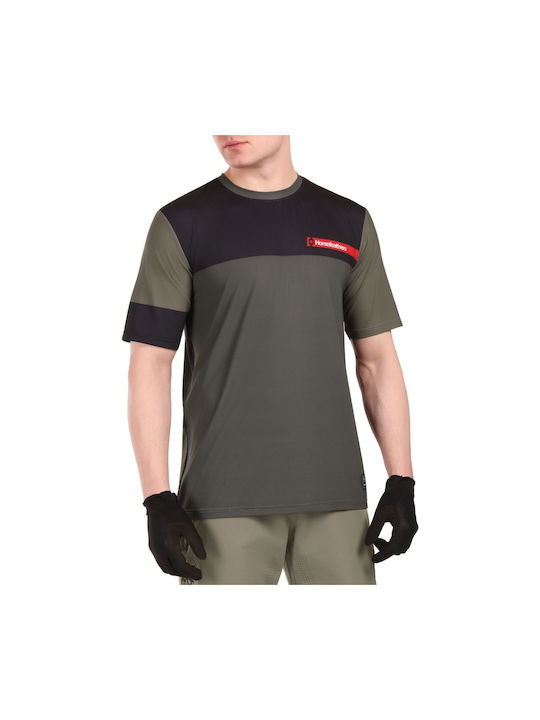 Horsefeathers Tricou De Ciclism Pentru Bărbați Cu Mâneci Scurte Mountain Bike Maro Horsefeathers Tricou De Ciclism Pentru Bărbați Cu Mâneci Scurte Mountain Bike Maro