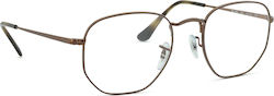 Unisex Μεταλλικό Ray-ban 0rx6448 2511 51