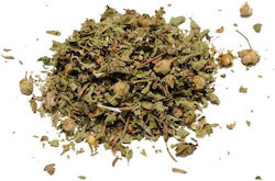 Avramoglou Cistus Produs Organic 50gr