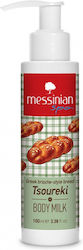 Messinian Spa Cremă Hidratantă de Mâini 100ml Messinian Spa Cremă Hidratantă de Mâini 100ml