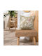 Teoran Sofa Cushion 100% Cotton Green 30x50cm