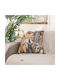 Teoran Decorative Pillow Case From 100% Cotton Multicolored 50x50cm
