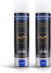 Active Foam Bike On Wax