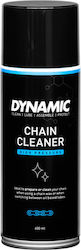 Dynamic Chain Cleaner Chain Derailleurs Dynamic Chain Cleaner Chain Derailleurs