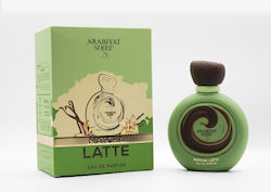 Arabiyat Sugar Matcha Latte EDP 100ml Arabiyat Sugar Matcha Latte EDP 100ml