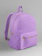 BagBase Backpack Λιλά