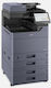Kyocera TASKalfa Ασπρόμαυρο Πολυμηχάνημα Laser 110C2R3NL0
