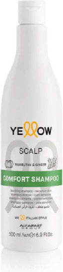 Yellow Professional Scalp Comfort Успокояващ Шампоан За Чувствителен Скалп Количество 500 Мл