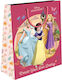 Διακάκης Χάρτινη Τσάντα για Δώρο με Θέμα "Disney Princess" 23x11x18εκ.