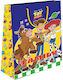 Diakakis Paper Gift Bag 32x12x26cm