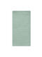 Kentia Landry Kitchen Towel Made of 100% Cotton in Green Colour 40x60cm