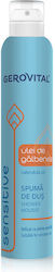 Sensitive Shower Foam 200 Ml