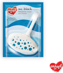 Ελομάς Block Λεκάνης 40gr Ελομάς Block Λεκάνης 40gr