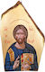 Jesus Christ Handmade Icon Paintings Crafted on Natural Beech Wood Gold Leaf Height 23 Cm Width 13 Cm
