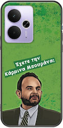 Epic Quotes Antonis Realme 14t 5g Black TPU Black Silicone Epic Quotes Antonis Realme 14t 5g Black TPU Black Silicone