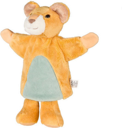 3602529 Sterntaler Lion Leo Hand Puppet – Κούκλα Κουκλοθεάτρου Λιονταράκι Leo