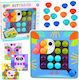 Παιδικό Puzzle 53pcs Lean Toys