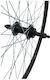 Wheels 24'' V-alu and Steel Black Spokes Cp Rear Black