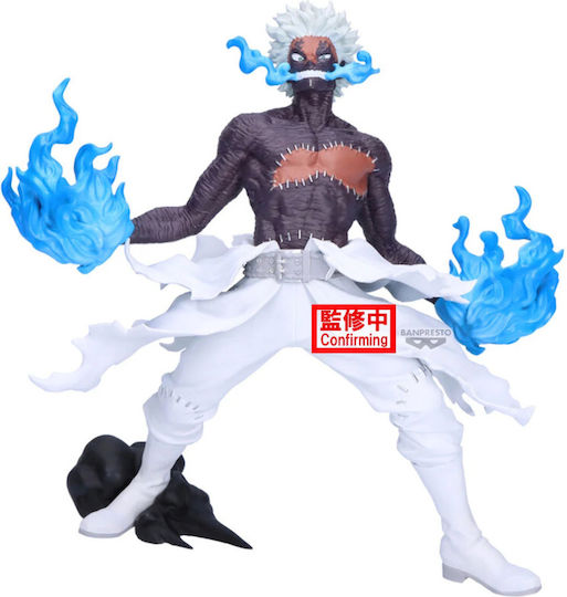 My Hero Academia Evil Sammelbare Figur