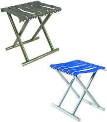 Folding Beach Chair Blue 40.5x38x28cm