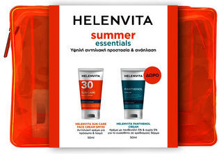 Helenvita Summer Essentials Σετ με Αντηλιακό Προσώπου SPF30 2τμχ