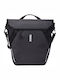 Thule Basil Fahrradkorb Tasche Schwarz