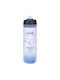 Zefal Παγούρι 750ml Ασημί