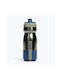 Camelbak Бутилка Неръждаема Стомана За Велосипед 530ml Сребриста