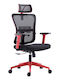 Fylliana Fl9088 Office Chair with Adjustable Arms Black