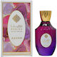 Naseem Jameelah Eau de Toilette 15ml