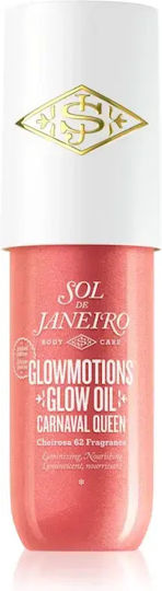 Sol de Janeiro Glowmotions Carnaval Queen Shimmering Λάδι Σώματος 75ml
