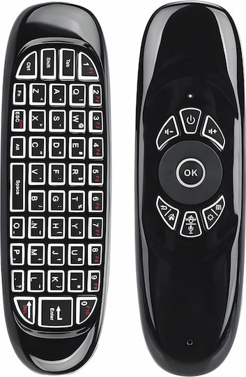 Telecomandă Universală ZE1AG83QWS3C Pentru Televizoare și TV Box-uri MAX