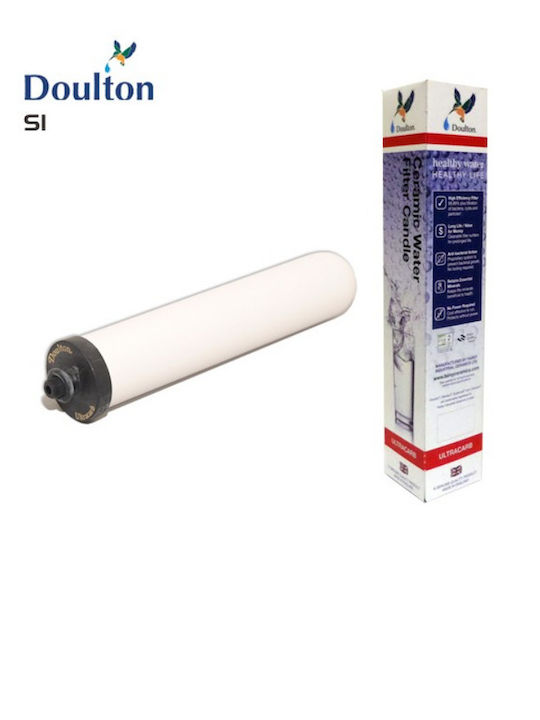 Doulton Ανταλλακτικό Φίλτρο Νερού Άνω και Κάτω Πάγκου