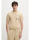 T-shirt Καφέ