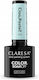 Claresa Color Soak Off Ημιμόνιμο Βερνίκι Νυχιών...