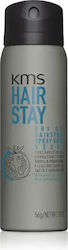 Kms Hair Stay Dry Oil Спрей За Коса Течен Лак Леко Задържане Сух Маслен Спрей Капацитет Мл 75 Kms Hair Stay Dry Oil Спрей За Коса Течен Лак Леко Задържане Сух Маслен Спрей Капацитет Мл 75