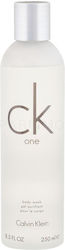 Calvin Klein Body Lotion 250ml Calvin Klein Body Lotion 250ml