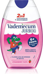 Vademecum Παιδική Οδοντόκρεμα 75ml