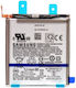 Replacement Battery for Galaxy S22 5G