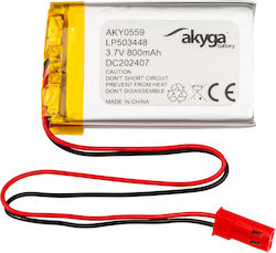 Akyga Μπαταρία Li-Po 3.7V 800mAh για Τηλεκατευθυνόμενο Akyga Μπαταρία Li-Po 3.7V 800mAh για Τηλεκατευθυνόμενο