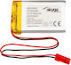 Akyga Μπαταρία Li-Po 3.7V 800mAh 1S για Τηλεκατευθυνόμενο