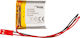 Akyga Μπαταρία Li-Po 3.7V 1000mAh 1S για Τηλεκατευθυνόμενο