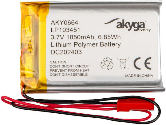 Akyga Μπαταρία Li-Po 3.7V 1850mAh 1S για Τηλεκατευθυνόμενο