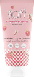 Fluff Lotion Σώματος 150ml