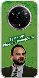 Epic Quotes Antonis Realme 14 Pro+ 5g Flexible TPU Durchsichtige Silikon Handyhülle Epic Quotes Antonis Realme 14 Pro+ 5g Flexible TPU Durchsichtige Silikon Handyhülle