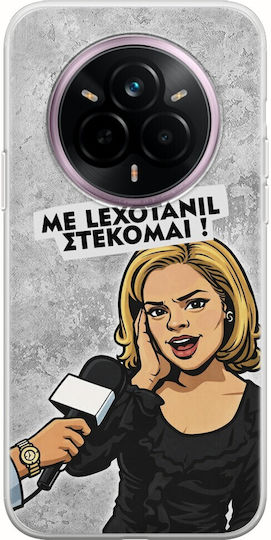 Epic Quotes Lexotanil Stând Realme 14 Pro+ 5g Silicon Transparent Flexibil TPU