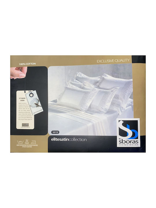 SB Home Elite Satin Collection Bettlaken Super-Doppel 240x270cm 4 Stück